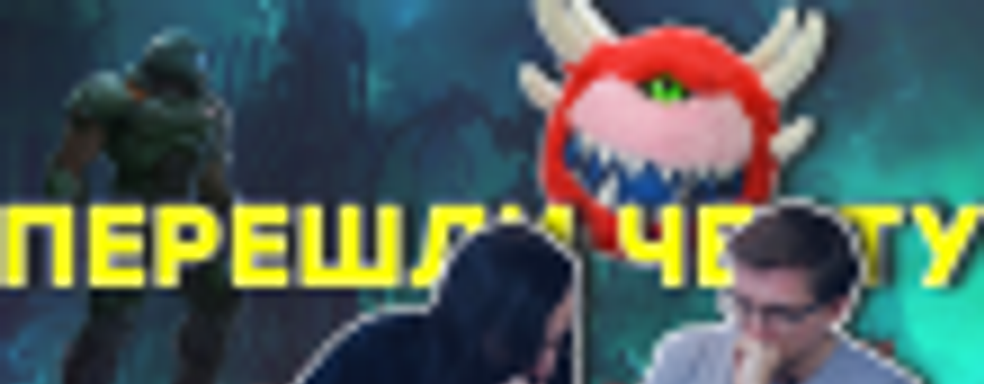 [PRO игры] Пропаганда ЗЛА // 240 к/с в Gran Turismo 7 // Ноутбуки лучше консолей