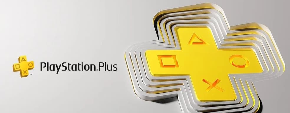 Sony случайно анонсировала одну лишнюю игру для подписок PS Plus Extra и Premium, но быстро разобралась и убрала ее