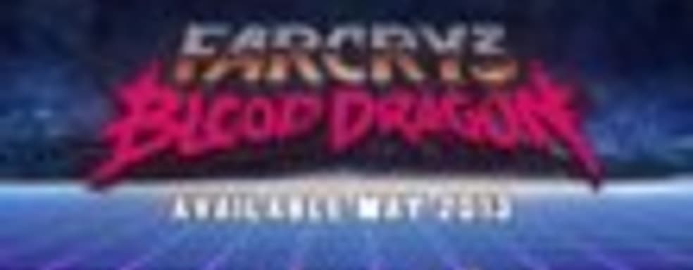 Michael Biehn в рекламном ролике Far Cry 3: Blood Dragon