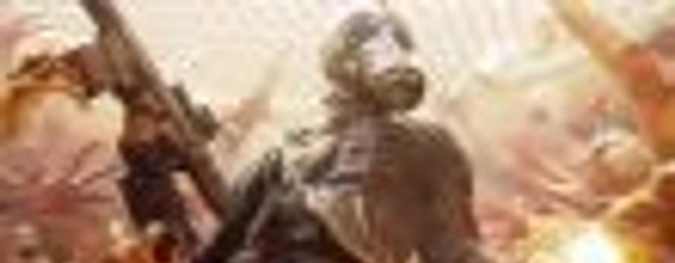 Начинается открытый бета-тест Killing Floor 2 на PS4