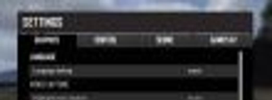 В Xbox One-версии PUBG есть меню с графическими настройками