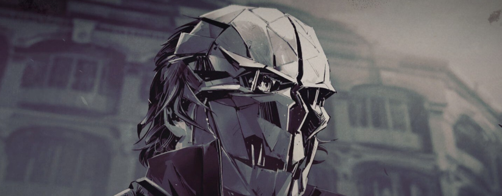 Dishonored 2 cost more than Skyrim, but sold worse. Arkane Lyon studio was saved from closure by its reputation