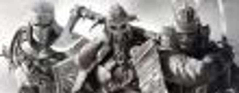 Системные требования For Honor