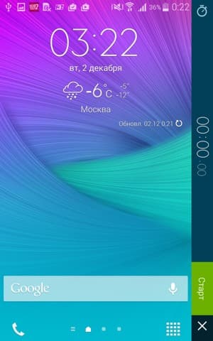 Скриншот смартфона Samsung Galaxy Note Edge Скриншот смартфона Samsung Galaxy Note Edge