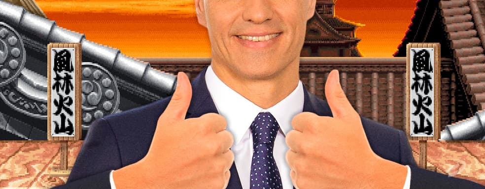 Spanish Government to Give 400 Euros to Young Adults for Games and Leisure