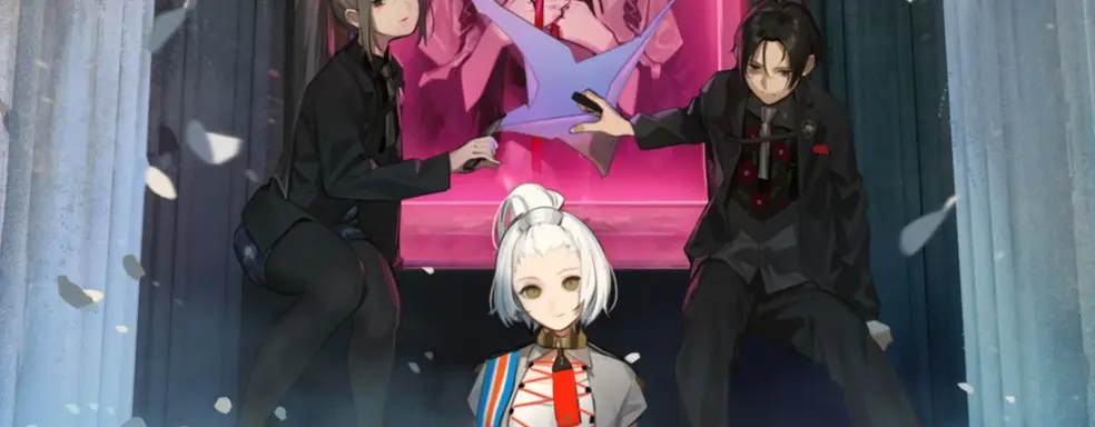 Представлен новый трейлер The Caligula Effect 2