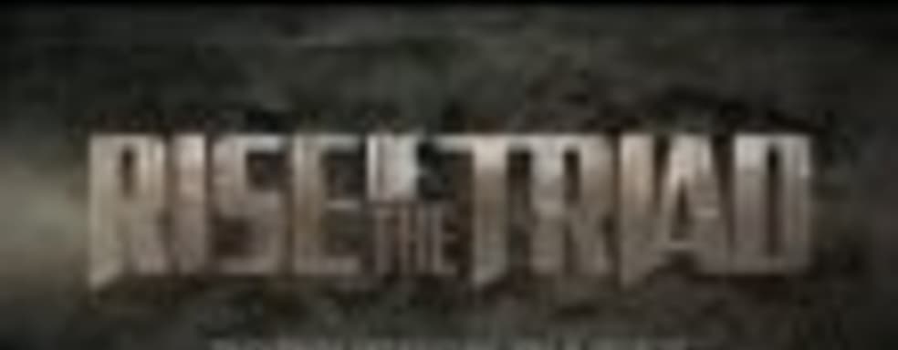 Дневники разработчиков Rise of the Triad