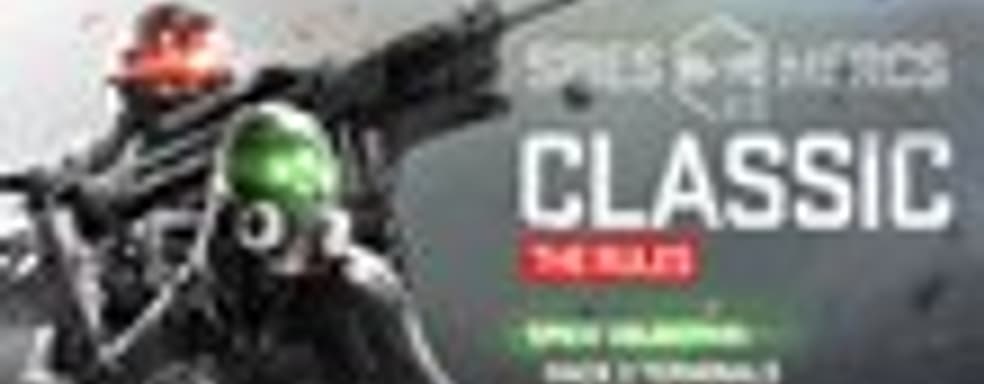 Splinter Cell: Blacklist - особенности режима Spies vs. Mercs Classic