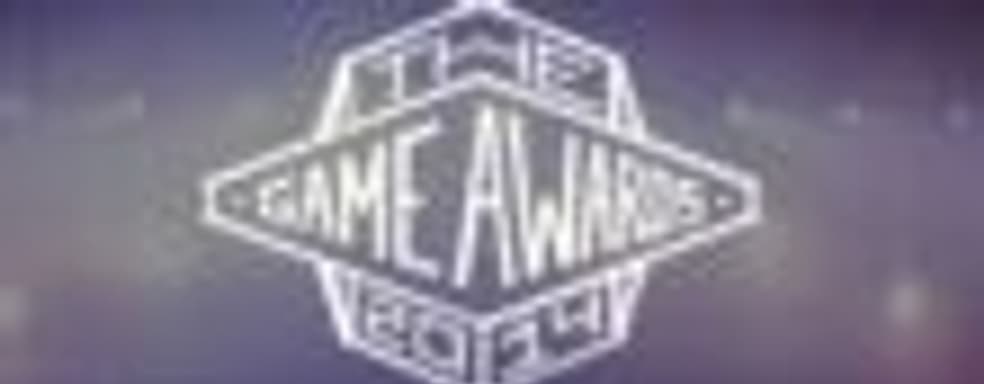 Geoff Keighley обещает не меньше 12 анонсов на The Game Awards 2014
