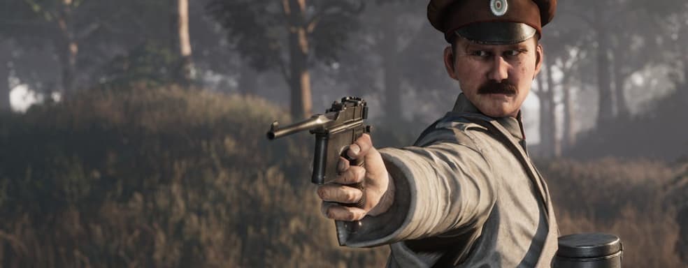 Стали известны игры, которые будут раздавать в Epic Games Store на следующей неделе