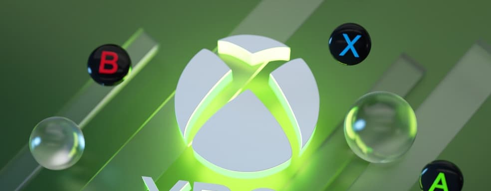 Xbox готовит «ещё больше потрясающих игр» для Xbox Game Pass. А что насчет Activision Blizzard?