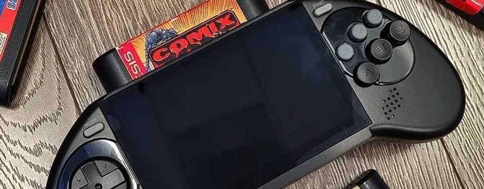 Анонсирована портативная Sega Genesis с названием Mega 95. Работает с оригинальными картриджами