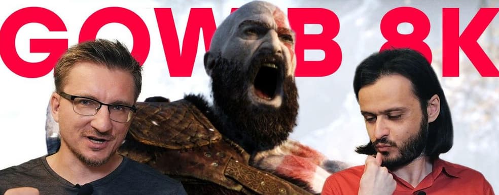 PlayStation 5 продолжает удивлять. Ценами