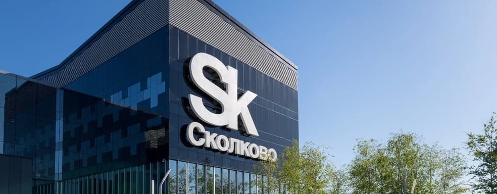 «Сколково» и студия Game Art Pioneers открывают лабораторию видеоигр