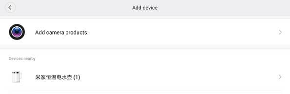Электрический чайник с управлением по Bluetooth Xiaomi MiJia Smart Kettle