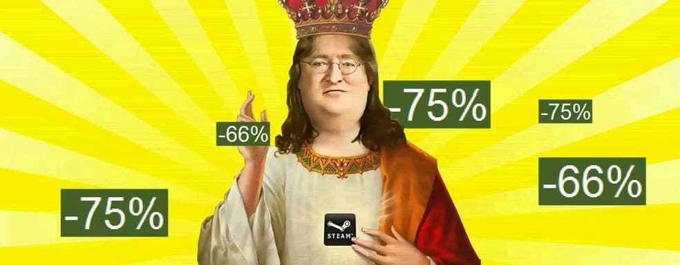 Готовимся к летней распродаже в Steam. В сети появилась предполагаемая дата начала