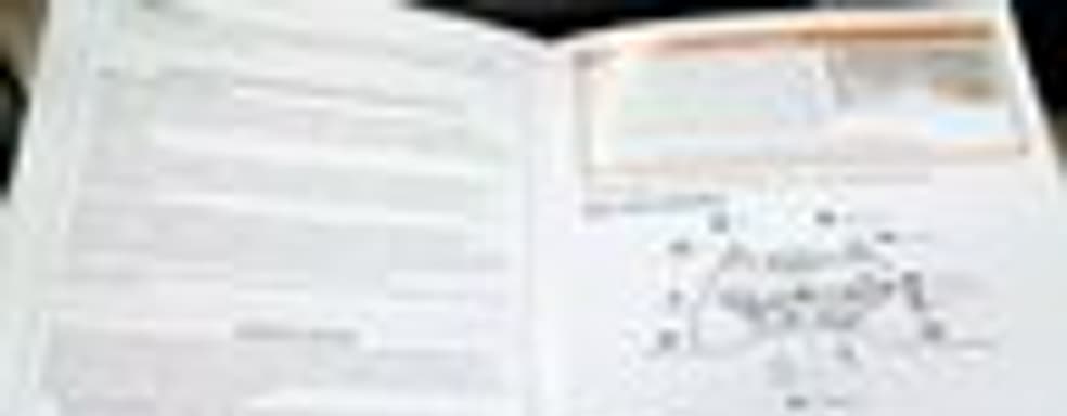 Assassin's Creed: Brotherhood без печатного мануала