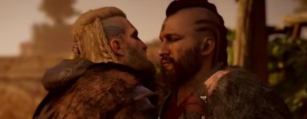 Подробности Assassin's Creed Valhalla: викинги-геи и алкогольная мини игра