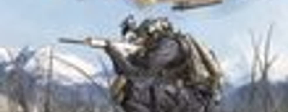 Системные требования Modern Warfare 2