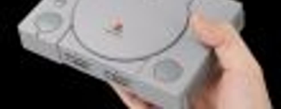 В PlayStation Classic используется бесплатный эмулятор