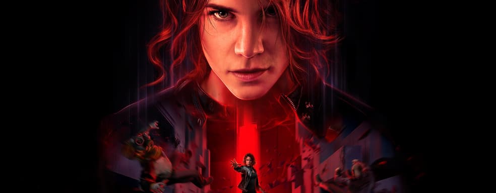 Control Ultimate Edition зависает каждые полчаса на Xbox Series X