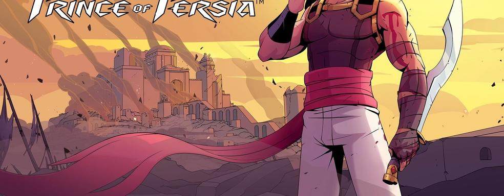 The Rogue Prince of Persia скоро выйдет на всех платформах — утечка