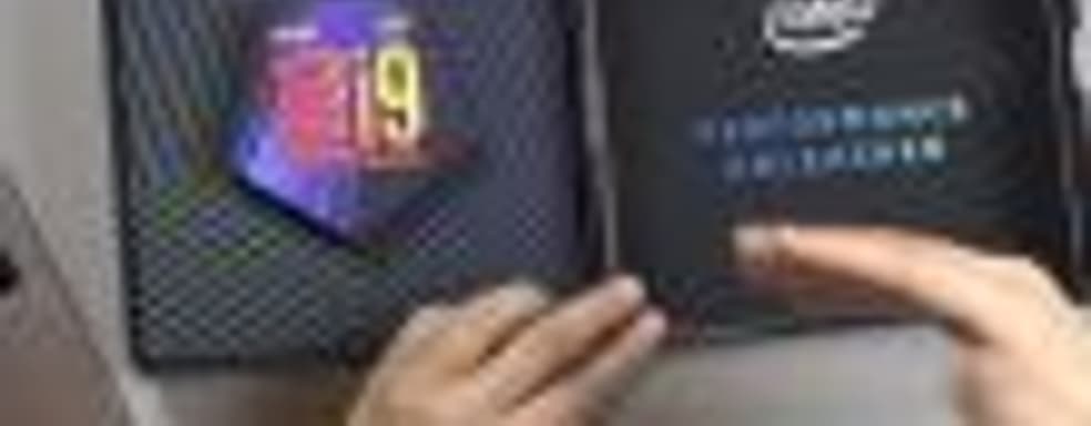 Распаковка лучшего игрового процессора Intel Core i9