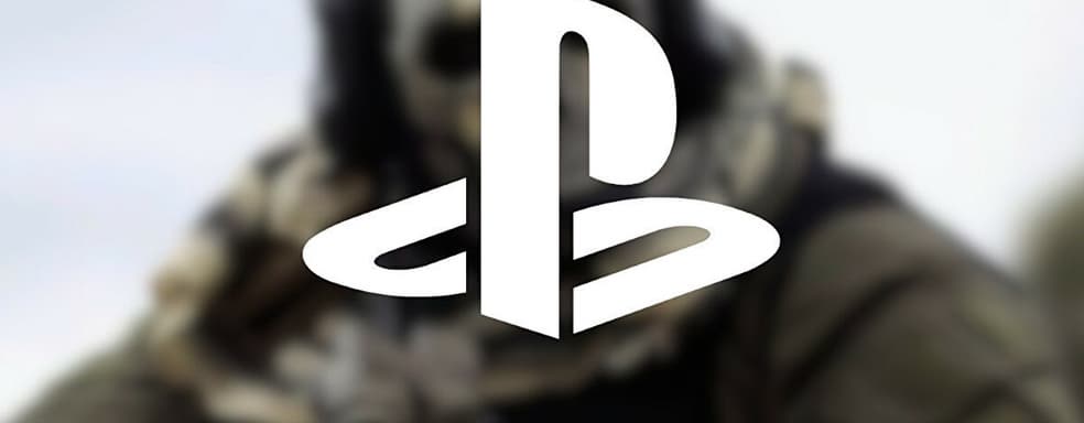 Почему Sony не хочет продажи Activision? Назван любимый жанр игроков PlayStation