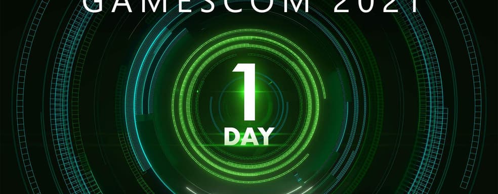 Глава маркетинга Xbox рекомендует занизить ожидания на мероприятие Xbox на Gamescom