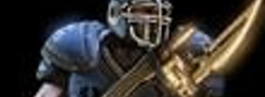 Gears of War 3: золотые и хромовые скины для оружия