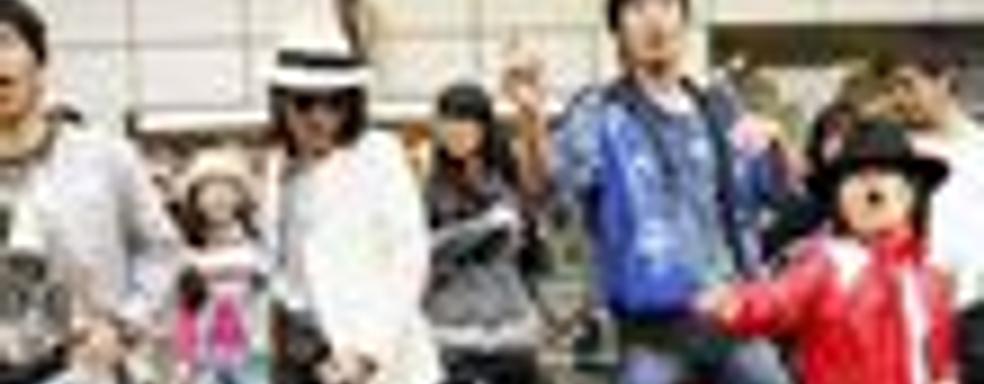 Два млн. копий Michael Jackson: The Experience