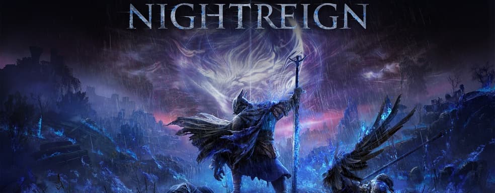 В Elden Ring: Nightreign добавили элементы roguelike, но не ради гонки за трендами