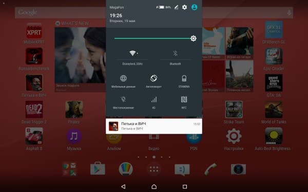 Операционная система планшета Sony Xperia Z4 Tablet