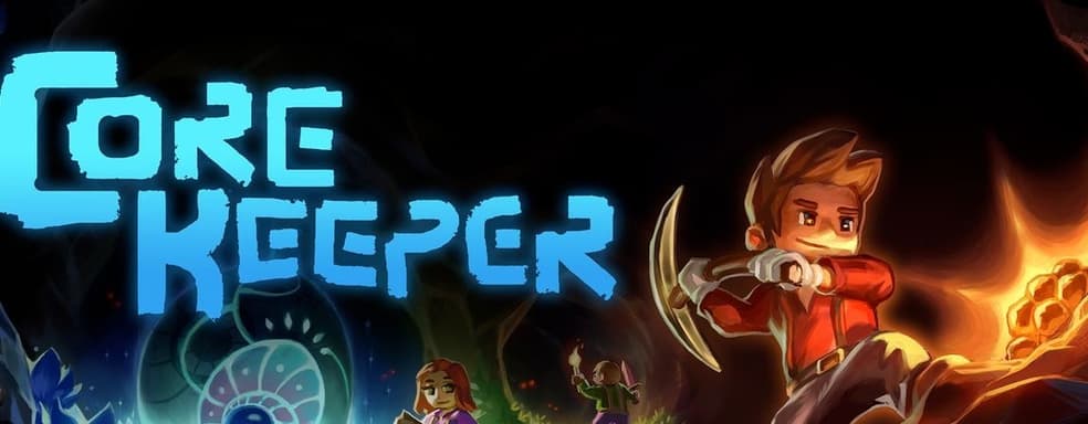 Core Keeper стала новым хитом Steam. Количество игроков затмевает даже крупные игры