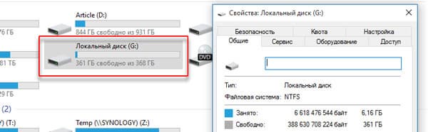 Android-приставка Rombica Cinema 4K
