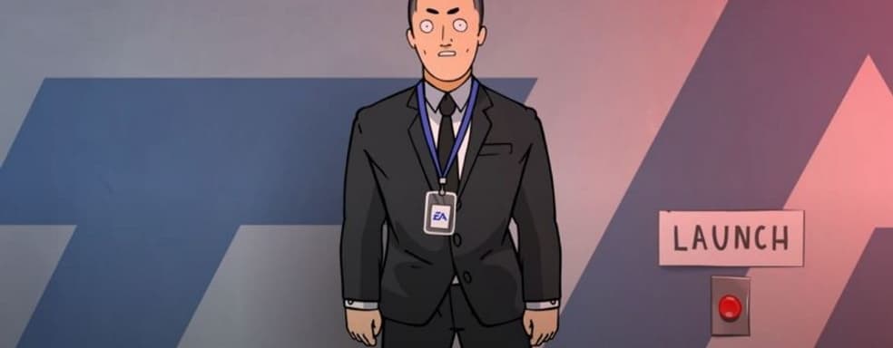 EA якобы не одобряет игры, которые не покажут результат в 10 миллионов проданных копий