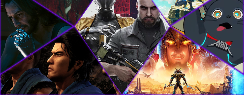 Итоги 2023 года от редакции iXBT Games. Лучшие игры, покорившие наши сердца