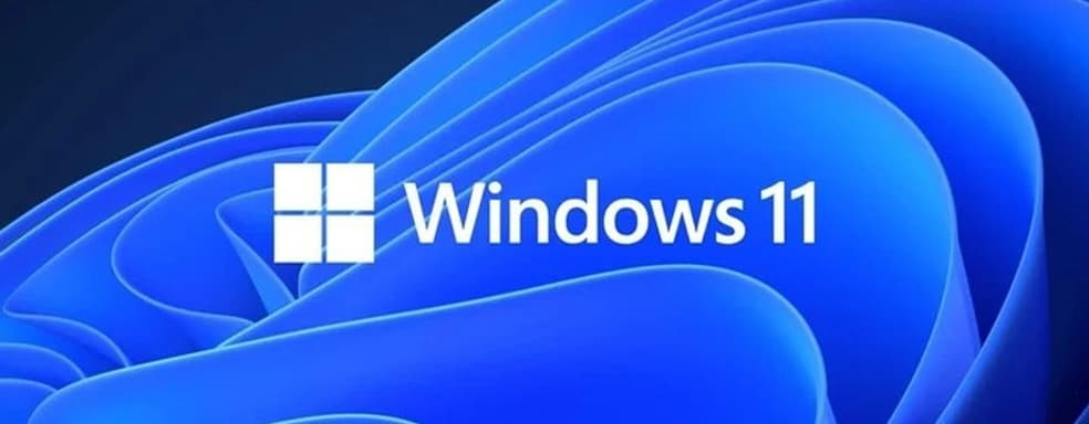 Ошибку с играми в Windows 11 исправили, но не для всех
