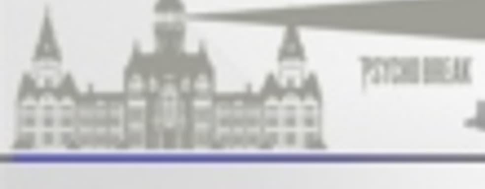 The Evil Within - японские бандлы с PS4