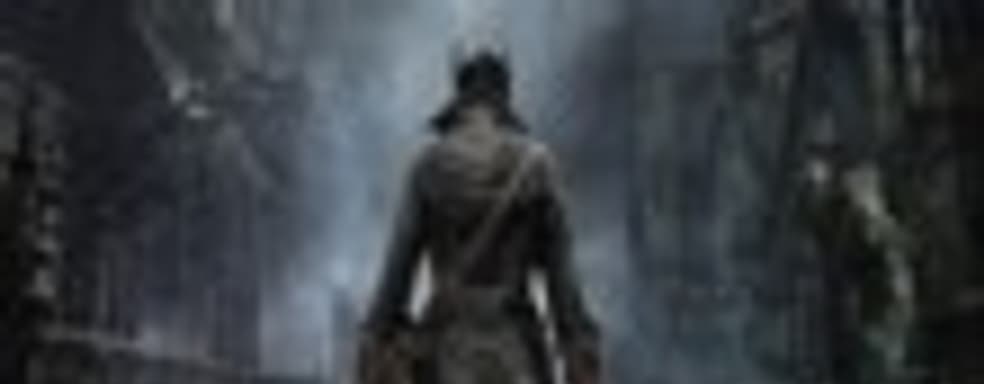 Bloodborne станет красивее к релизу и не появится на РС