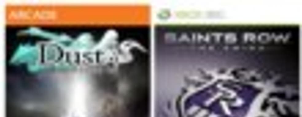 Майские игры Games with Gold