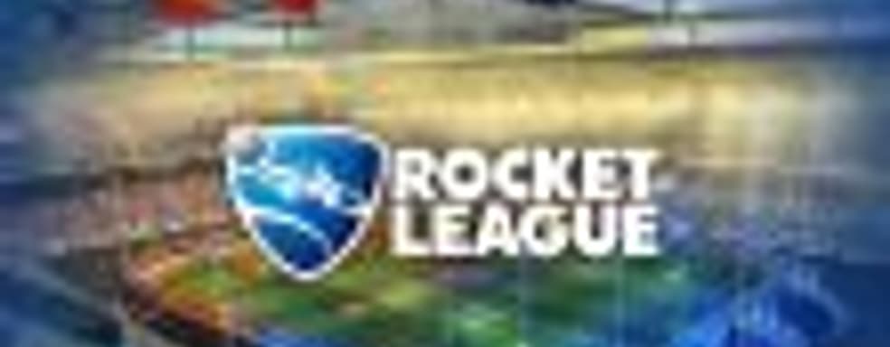Пять бесплатных дней в Rocket League в честь четвёртой годовщины