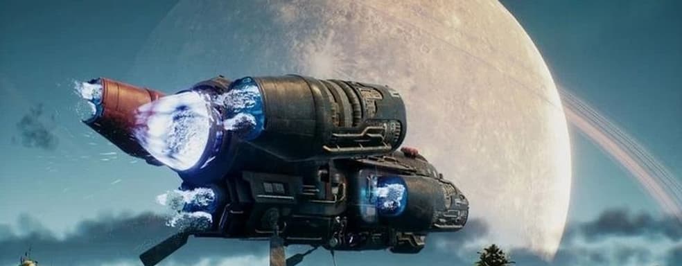 Второе дополнение к The Outer Worlds появится не позднее конца марта