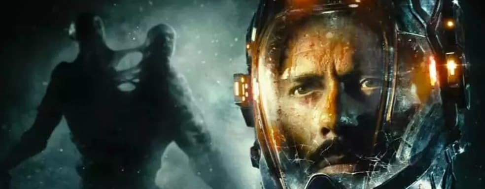 Провал The Callisto Protocol стал причиной новых увольнений. Закрыта студия, просуществовавшая 16 лет