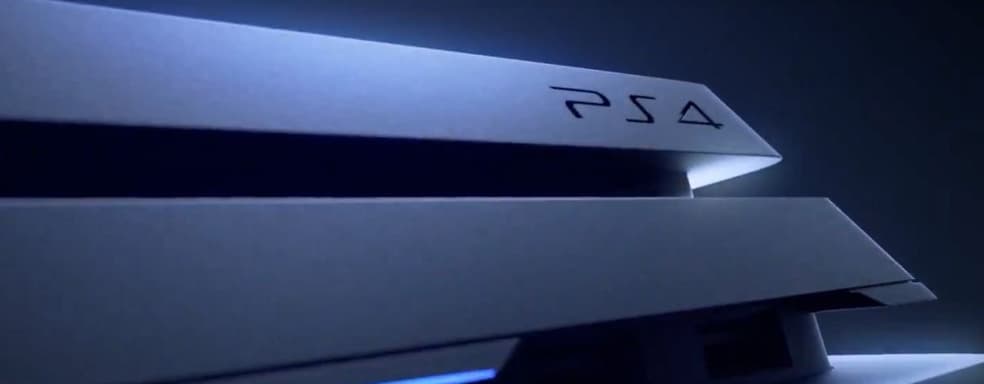 Blogger finds issues with game protection for PlayStation 4 and PlayStation 5 - they are related to batteries