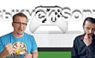 [PRO игры] Новый Xbox. Лутер-шутеры зашли у тупик. Bioware в поиске