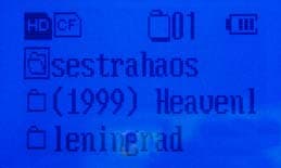 Vosonic X-Drive VP3320