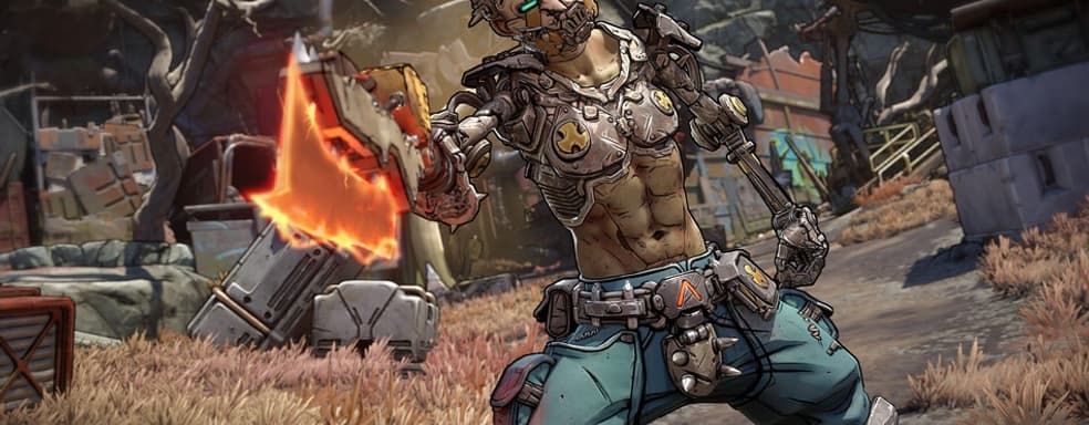 2K все же не стала просить 80 долларов за Borderlands 4