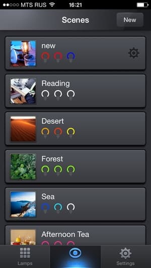 Управление лампами со смартфона