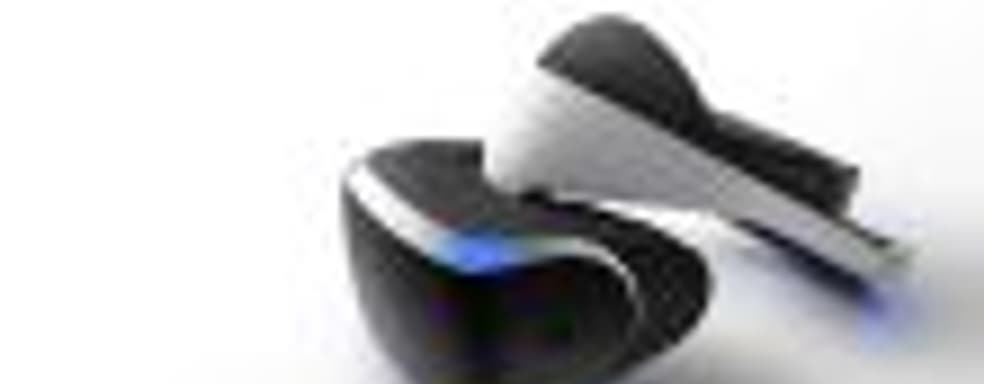 Швейцарский онлайновый магазин принимает предзаказы на PlayStation VR с указанием конкретной стоимости устройства